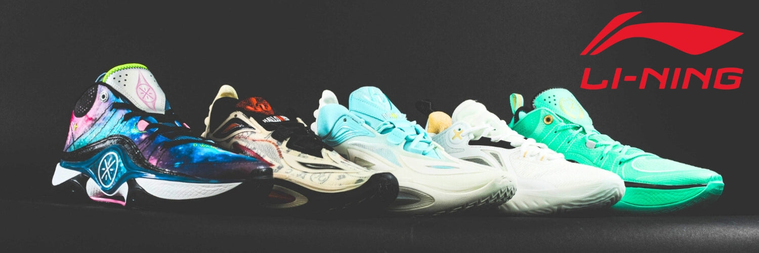 Li-Ning: Tradition trifft auf Innovation