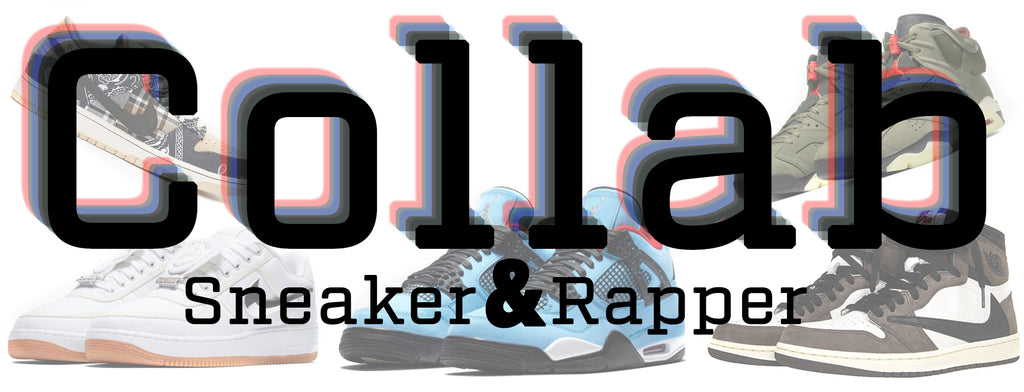 Collabs von Sneaker Brands und Rapper wie Travis Scott