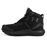Under Armour Micro G® Valsetz Mid Tactical Boots Winter Stiefel 3023741-001-