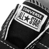 Converse Chuck Taylor All Star 2V Canvas 7V603C-