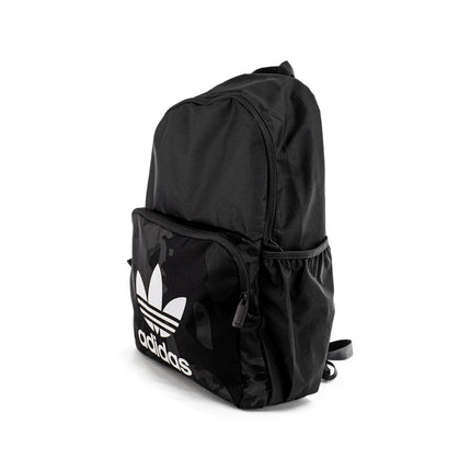 Adidas Camouflage Backpack Rucksack IT7534-