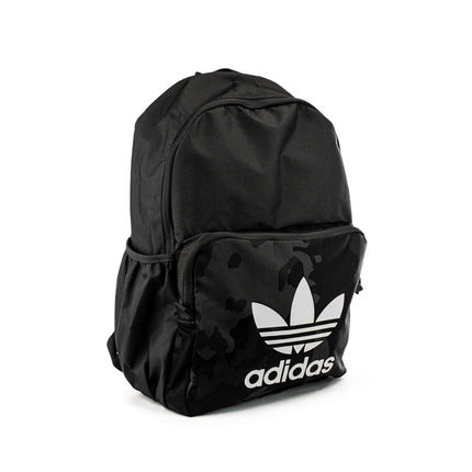 Adidas Camouflage Backpack Rucksack IT7534-