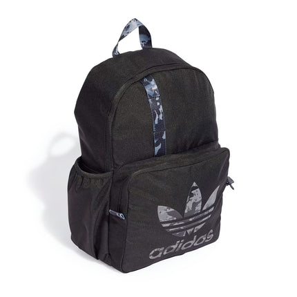 Adidas Camouflage Backpack Rucksack IX6824-