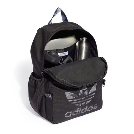 Adidas Camouflage Backpack Rucksack IX6824-
