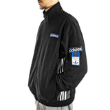 Adidas Polar Fleece Adibreak Track Top Jacke IY4847-