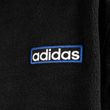 Adidas Polar Fleece Adibreak Track Top Jacke IY4847-