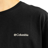 Columbia North Cascades™ T-Shirt 1834041-008-