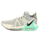 Nike Lebron Witness VII DM1123-006 - beige-grau-mint