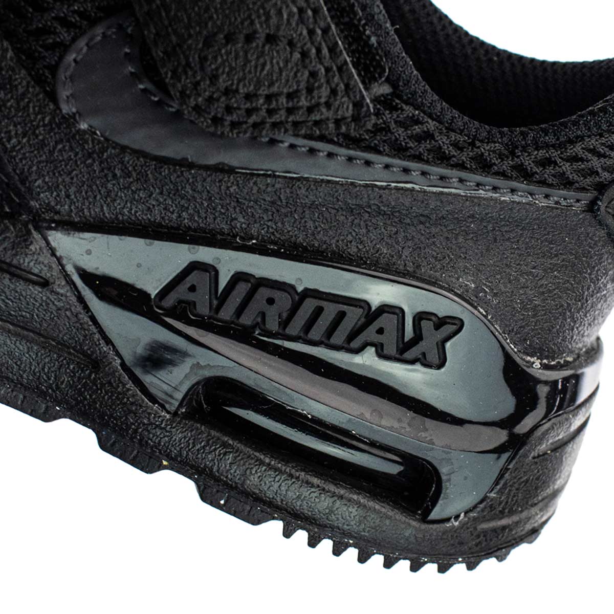 Nike Air Max System (PS) DQ0285-004-