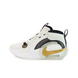 Nike Air Zoom Crossover 2 FB2689-100 - weiss-gold