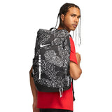 Nike Hoops Elite Rucksack 32 Liter FB2823-010-