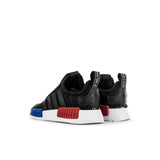 Adidas NMD 360 Infant GY9148-