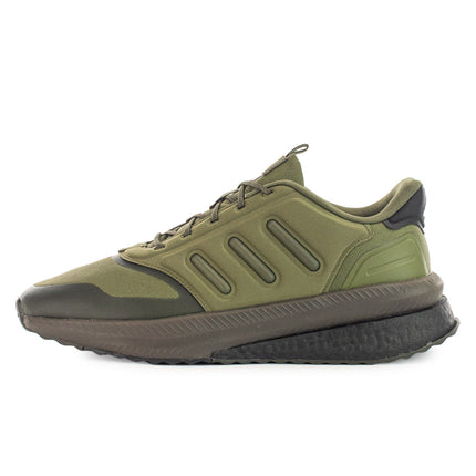 Adidas X_Plrhase IG3047-