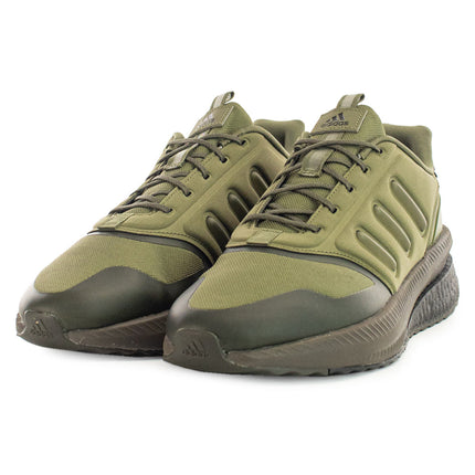 Adidas X_Plrhase IG3047-