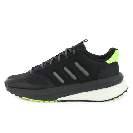 Adidas X_Plrphase IG4777-
