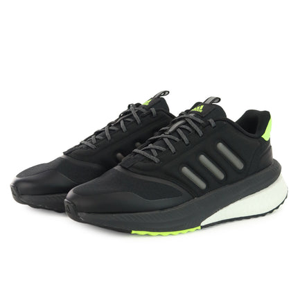 Adidas X_Plrphase IG4777-