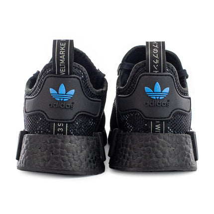 Adidas NMD_R1 IG5535-