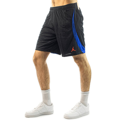Jordan Paris Saint-Germain Strike Short DN1272-010-