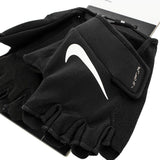 Nike Vapor FG Training Handschuhe 9092/69 3885 091-