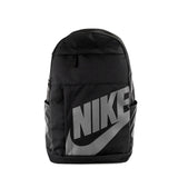 Nike Elemental Rucksack 21 Liter DD0559-013-