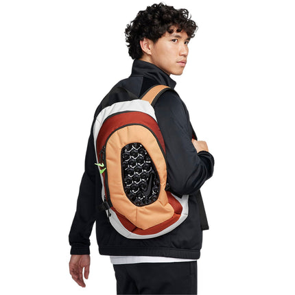 Nike Air Rucksack 17 Liter DV6245-030-