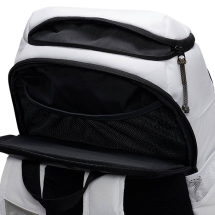 Nike Hoops Elite Rucksack 32 Liter DX9786-100-