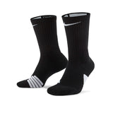 Nike Elite Socken SX7622-013 - schwarz-weiss