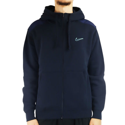 Nike SP Fleece Full BB Zip Hoodie FQ8819-475-