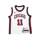 Nike Chicago Bulls NBA DeMar DeRozan #11 City Edition Replica Jersey Trikot EZ2B3BW1P-BULDD - weiss-schwarz-rot