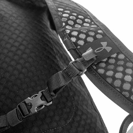 Under Armour Flex Trail Backpack Rucksack 1378411-001-