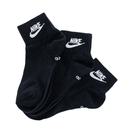 Nike Sportswear Everyday Essential Quarter Socken 3 Paar SK0110-010-