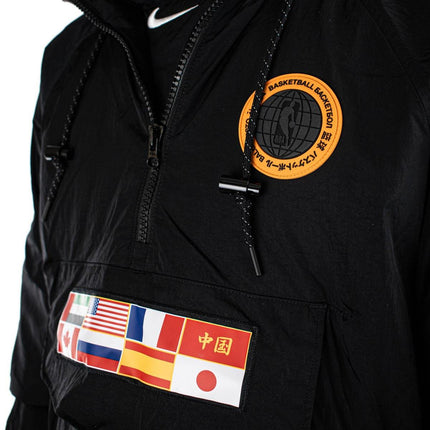 Nike Team 31 Courtside NBA Jacke CN0061-010-