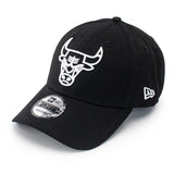 New Era Chicago Bulls NBA 940 League Essential Cap 12292586 - schwarz-weiss