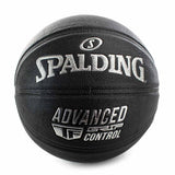 Spalding Advanced Grip Control Composite Größe 7 Basketball 76871Z - schwarz-silber