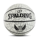 Spalding Trend Lines Rubber Basketball Größe 7 84570Z - weiss-schwarz