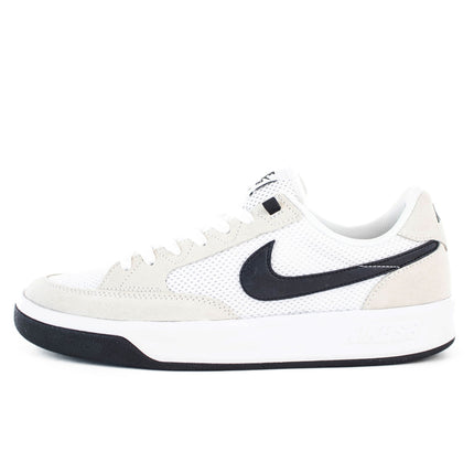 Nike SB Adversary CJ0887-100-
