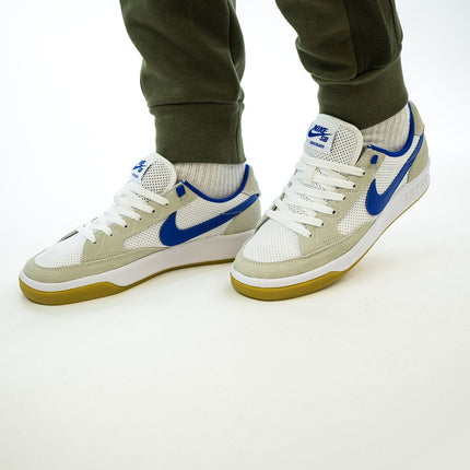 Nike SB Adversary CJ0887-106-