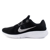 Nike Flex Experience Run 11 DD9284-001 - schwarz-weiss