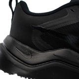Nike Downshifter 12 DD9294-002-