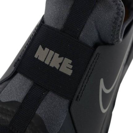 Nike Flex Runner 2 (GS) DJ6038-001-