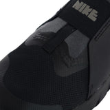 Nike Flex Runner 2 (GS) DJ6038-001-