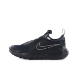 Nike Flex Runner 2 (GS) DJ6038-001 - schwarz