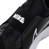 Nike Flex Runner 2 (GS) DJ6038-002-