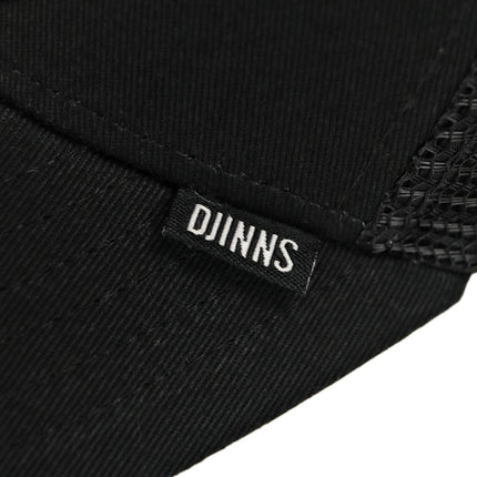 Djinns DNC Sloth Trucker Cap 1004938-