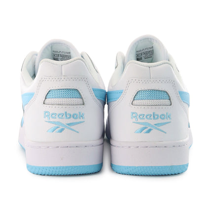Reebok BB 4000 II ID4590-