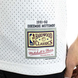 Mitchell & Ness Denver Nuggets NBA Dikembe Mutombo #55 Swingman Jersey 2.0 Trikot SMJYAC18083-DNUWHIT91DMO-