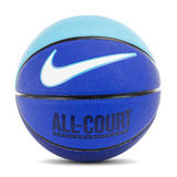 Nike Everyday All Court 8 Panel Basketball Größe 7 9017/33 9945 425-