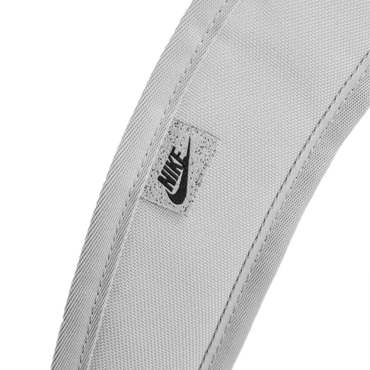 Nike Elemental Rucksack DD0559-012-