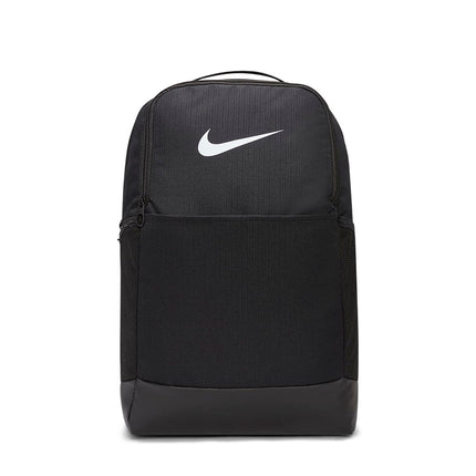 Nike Brasilia 9.5 Training Rucksack 24 Liter DH7709-010-