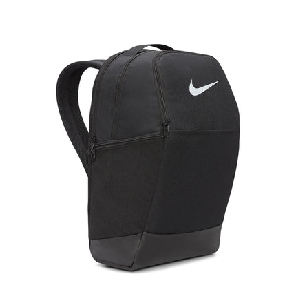 Nike Brasilia 9.5 Training Rucksack 24 Liter DH7709-010-